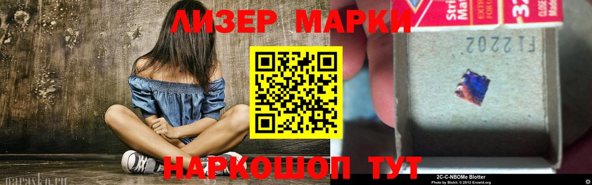 Лсд 25 экстази  Вход с VPN  Нижневартовск  ЛСД экстази кислота  Лсд 25 экстази ecstasy 
