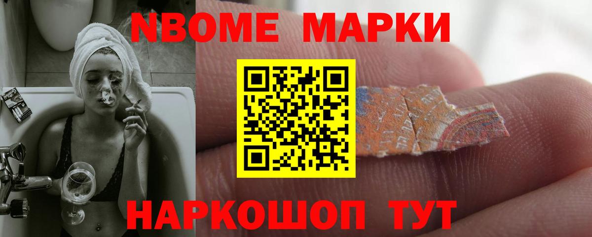 ЛСД экстази ecstasy Нижневартовск
