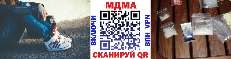 MDMA VHQ  Нижневартовск 