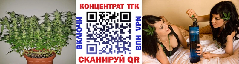 Дистиллят ТГК жижа  Нижневартовск 